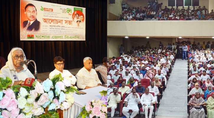 স্বাধীনতা সার্বভৌমত্ব টিকিয়ে রাখার স্বার্থে নির্বাচন হতে হবে: নার্গিস বেগম